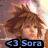 <3 Sora, <3 Riku, and <3 Kairi appear in the top ; <3 Roxas, <3 Axel, and <3 Demyx occupy the bottom