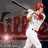 A pixelated image of a baseball player in white uniform swinging a bat, with orange text on blue background reading "best team ever" and "this is their year all the way".