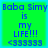 Green square with blue text reading 'Baba Simy is my LIFE!!! <33333' on a cyan border, displayed in four identical