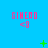 identical pink 'SINEAD' text icons with '<3' or '<8' symbols on a bright blue background, featuring scattered green pixel elements that change position across frames
