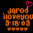 Pixelated orange text on black background with pink heart above 'jarod', five small hearts below, and date '9-18-09' in two identical frames where the top heart animates from closed to open.