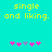 Pixelated cyan background with yellow text 'single and liking.' above two of pink and purple star icons