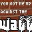 Pixelated animated contact sheet showing two frames of a brick wall background with text and a stick figure character transitioning from white to brown tones.