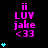 Pixelated text and cyan hearts on black background with gray corner, animated heart count changes.