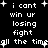 Pixelated white text on black background with scattered plus symbols, repeating phrases and partial words in a