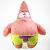 Pixelated cartoon character with pinkish skin, large eyes, and a triangular head wearing green shorts with purple waistband.