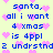 Pixelated text and pink hearts on a light yellow background with blue text reading "santa, all i want 4 xmas is 4 ppl 2 undrstd" in a repeating pattern.