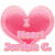 A static pixel art icon featuring a pink heart with text inside and below it, set against a white background.