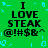 Green background with black text reading "I LOVE STEAK" and symbols @!#$&^ repeated twice in a , surrounded by cyan pixelated shapes