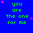 Blue background with green text reading "you are the one for me" repeated in a , pink stars scattered throughout, gray rectangle in bottom-right corner