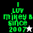 Green pixelated text reads "I LUV mikey b since 2007" with a white star on black background and a black star on white background.