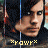 A pixelated animated icon shows a person with dark hair and light skin, displaying subtle facial expression changes across frames beneath yellow text reading *yawn*.