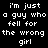 Black background with white pixelated text repeating 'i'm just a guy who fell for the wrong girl' in two identical vertical