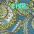 Pixelated pattern with turquoise text 'live', 'laugh', and 'love' over a blue-green background of abstract shapes.