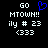 Pixelated text and symbols on black background with blue heart symbol in top center.