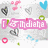 Pixelated icon with pink banner reading 'P.S. India' surrounded by scattered heart shapes and colored dots on a light gray background.