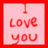 Two adjacent square with red borders display pixelated text on light pink backgrounds; left reads "I Love you" and right reads "It is true."
