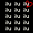 white 'ilu' text on black background with one red heart-shaped pixel overlay on the top