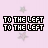 Pixelated text 'TO THE LEFT' repeated in two on a light pink background with faint gray stars, varying letter coloration between black and magenta