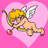 A 4-frame animated contact sheet showing a pixelated Cupid character in various poses against pink heart backgrounds, each frame depicting the same figure with subtle pose and wing variations while holding a bow and arrow.