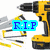Yellow and black power drill with scattered tools on white background, text overlays change across frames.
