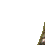 A vertical triangular shape with a gradient from dark green to light brown, containing small pixelated details and a faint pinkish spot near the bottom.