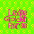 Green background with yellow diamond pattern, pink text reading 'Layla Golden Raros' in four identical arranged in a