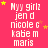 A static image with a bright pink background displays repeated text and star symbols in white, yellow, and orange.