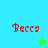 Red pixelated text 'Becca' appears on four colored backgrounds with a star symbol changing color between frames.