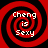 Four identical red and black spiral patterns with white text reading "Cheng is Sexy" arranged in a on a solid black background