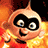Pixelated cartoon character with large eyes and black mask on red background, three instances of text "Jareth" in different positions.