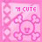 'I'M CUTE' text appears in pink pixelated letters above a smiling skull with heart-shaped bones on a pink patterned background.
