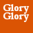 Orange background with white text and a central portrait of a person, featuring multiple instances of 'Alan Smith' and 'Glory Glory Man. United', plus animated dots below some names.