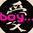 Pixelated icon with black circular background and white cross symbols, displaying four colored text segments: pink 'boy...', cyan 'gravity wasn't the reason.', green 'that I fell for', red 'you'.