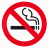 A contact sheet showing two frames of a no-smoking icon animation with red prohibition symbol and green text logo on dark background.