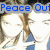 Animated icon shows a person with brown hair and blue clothing, transitioning from 'Peace Out' text to 'Home Dog' text while maintaining the same pose.