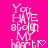 Pink background with repeated pixelated text "You HAVE stolen MY heart." and small heart symbols in white.