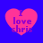 Four pink hearts on blue background with 'I love chris' text; two hearts have pixelated edges while the other two are sharp.