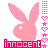 Pink pixelated bunny head with white eyes and pink nose, repeated in pattern above red 'innocent' text on white background