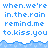 Pixelated blue text repeats 'when.we're in.the.rain remind.me to.kiss.you' across three above a light blue wave pattern on white background