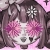 Pixelated avatar of a character with long dark hair, pink circular eye coverings, and a white face featuring gray and black facial details.