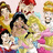 Pixelated static image of multiple stylized figures with varied hair colors and clothing, arranged in a dense composition with overlapping elements.