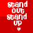 Red background with white text reading "stand out stand up" and a small heart symbol below, displayed in a of four identical