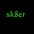 A contact sheet of five animated frames showing the word 'sk8er' in different colors against a black background with a gray transparency indicator on the right.