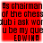 Red background with black pixelated text reading "As chairman of the chess club i ask would you be my queen EDWINA" in four identical