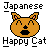 Pixel art of a brown cat face with closed eyes and open mouth, flanked by 'Japanese' text above and 'Happy Cat' text below on white background.