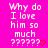 Pixelated text on bright pink background with red heart symbols, arranged in a of repeated phrases