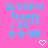 Pixelated blue text on pink background with two white heart icons, showing identical static content across observations.