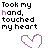 repeated text and heart symbols in black and pink on white background, with subtle animation changes across frames