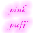 Two static pixelated text icons on a light pink background, each rendered in darker pink with cursive lettering.